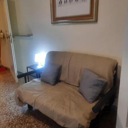 Nido Vidaschi Apartamento *