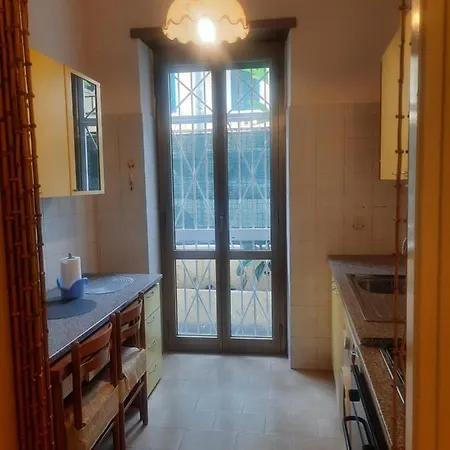 Nido Vidaschi Apartamento