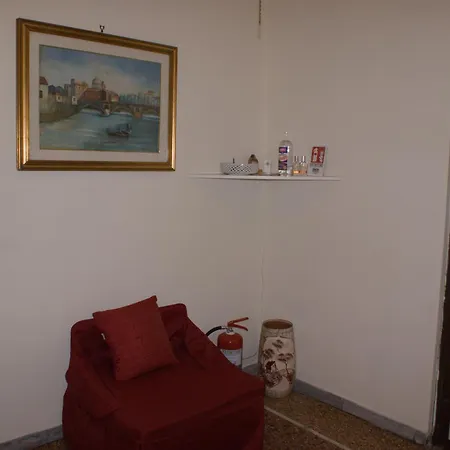 Nido Vidaschi Apartamento *